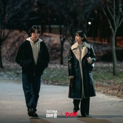 Undercover Miss Hong Korean Drama photo