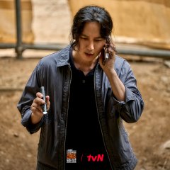 Mad Concrete Dreams Korean Drama photo