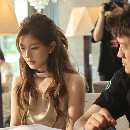 Love's Ambition (2025)