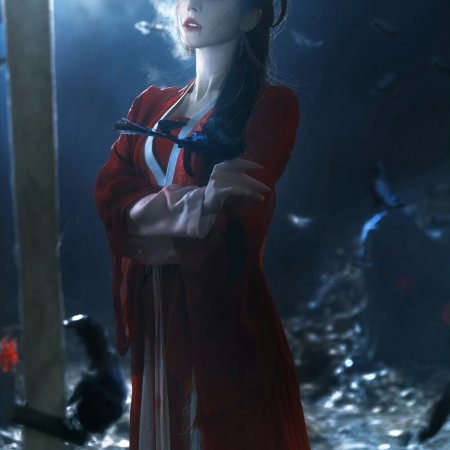 Love beyond the Grave (2026)