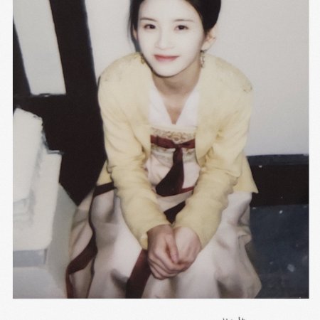 Legend of Two Sisters in the Chaos (2020)