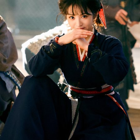 Pursuit of Jade (2026)