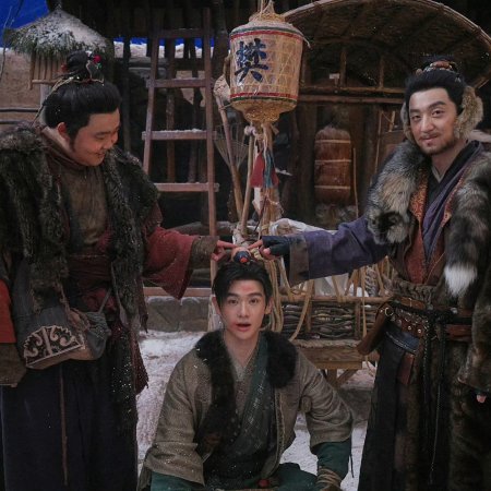 Pursuit of Jade (2026)