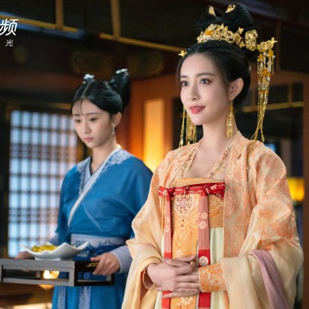 Legend of Two Sisters in the Chaos (2020)