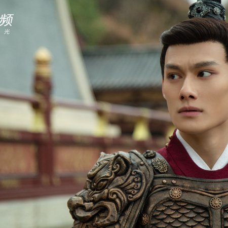 Legend of Two Sisters in the Chaos (2020)