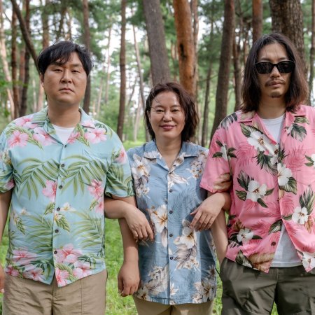 Method Acting (2026)