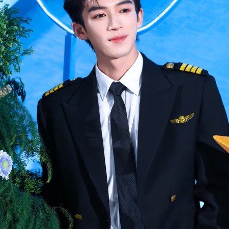 A Love Confession ()