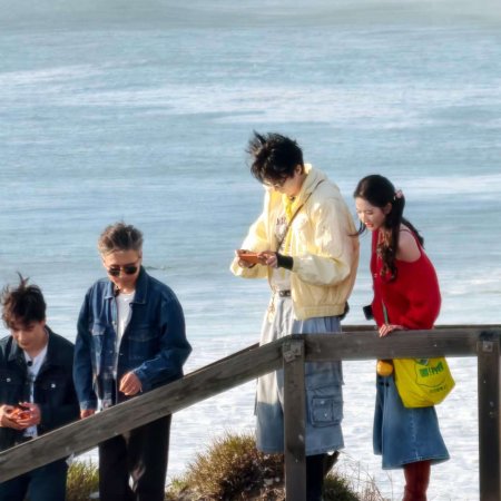 Wow the World Season 2 (2026)