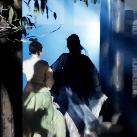 Yunchu's Vengeance ()