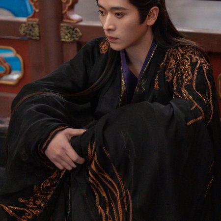 How Dare You!? (2026)