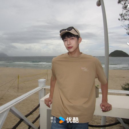 Love Wins All (2025)