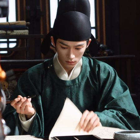 Unveil: Jadewind (2026)