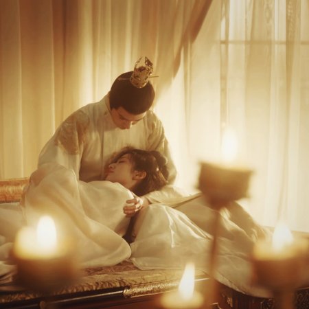 Road to Empress (2025)