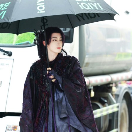 My Queen, My Rules (2026)