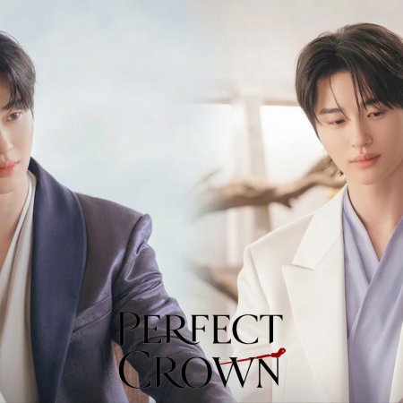 Perfect Crown (2026)