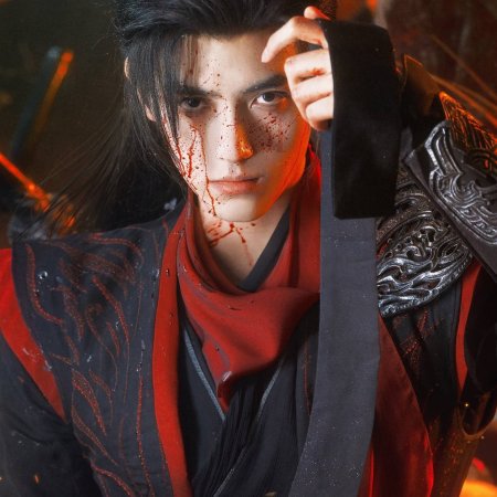 Love beyond the Grave (2026)