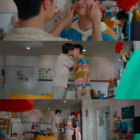 Love You Teacher (2026)