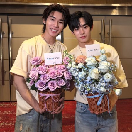 Duang with You (2026)