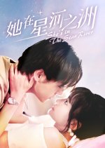 She's in the Star River Chinese Drama photo
