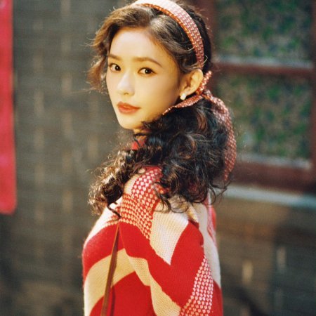 Live Up to Your Youth (2026)