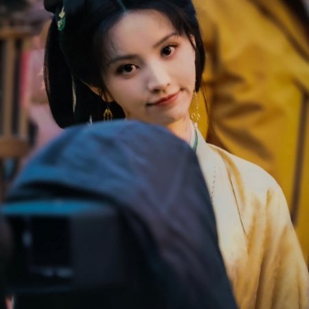 Where the Mask Ends ()