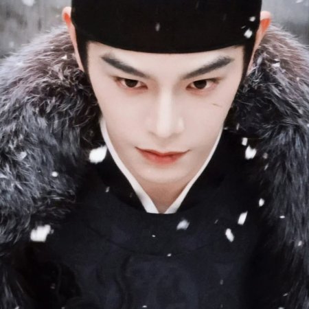 The Palace Stewardess ()