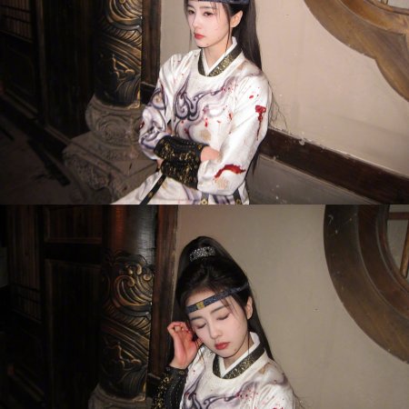 Unveil: Jadewind (2026)