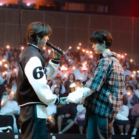 Duang with You (2026)