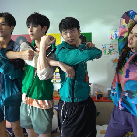 Love You Teacher (2026)