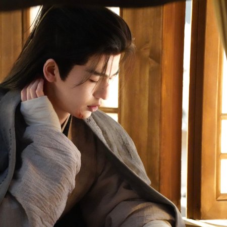 Pursuit of Jade (2026)