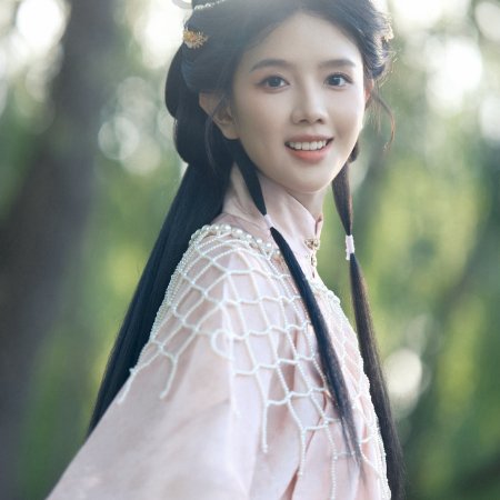 Pursuit of Jade (2026)