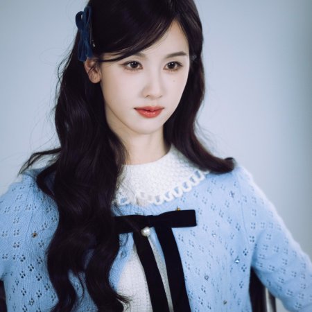 Chen Du Ling