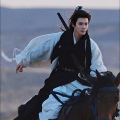 Feng Wu Jiu Tian Chinese Drama(0000) photo