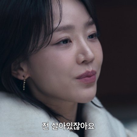 The Art of Sarah (2026)