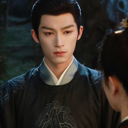 Unveil: Jadewind (2026)