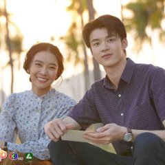 My Love in the Countryside Thai Drama photo