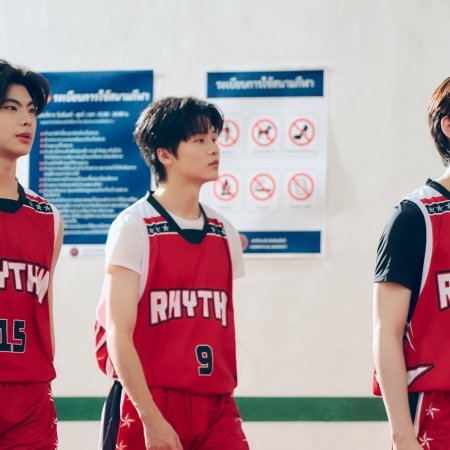 Duang with You (2026)