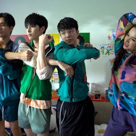 Love You Teacher Special (2026)