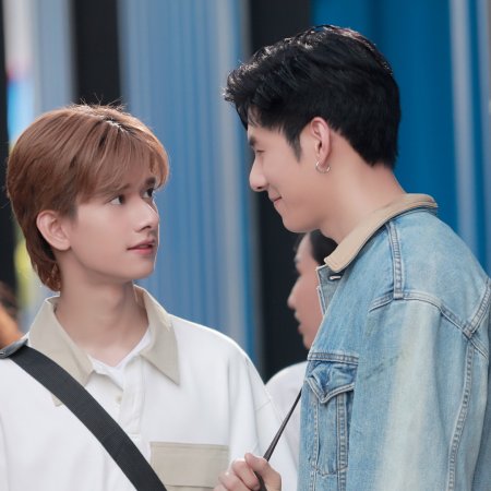 Monster Next Door (2024)