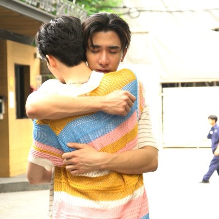 Love You Teacher (2026)