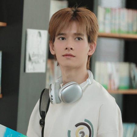 Monster Next Door (2024)