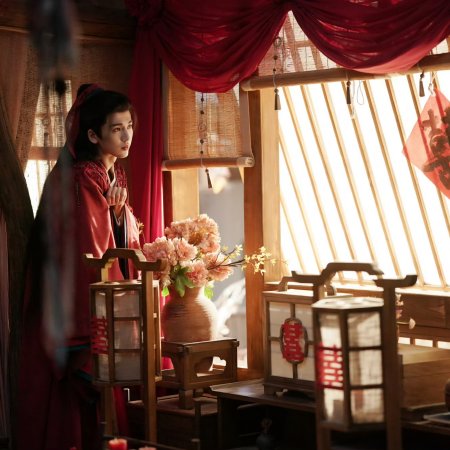 Pursuit of Jade (2026)