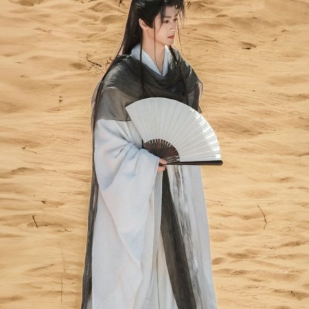 The Legend of Lu Xiaofeng ()