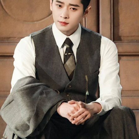 The Lament of Autumn ()