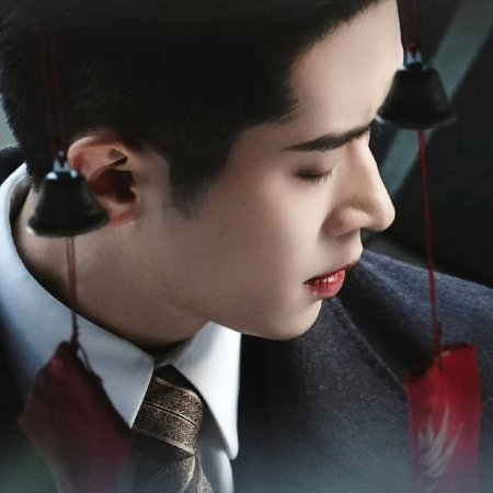 The Lament of Autumn ()