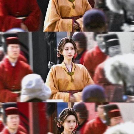 Empress Reborn ()