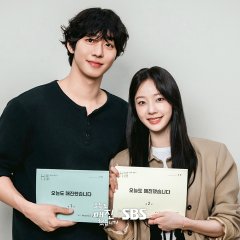 Sold Out on You Korean Drama photo