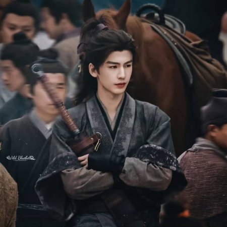 The Road to Glory ()