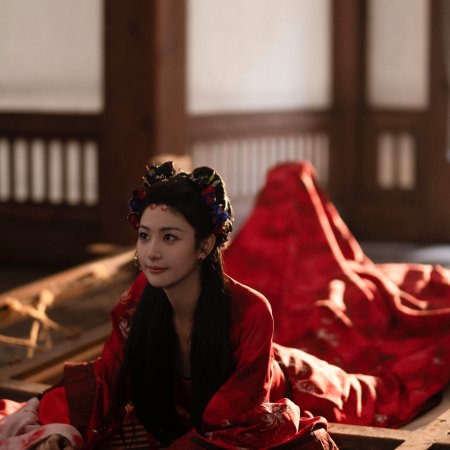 Seeds of Scarlet Longing (2026)