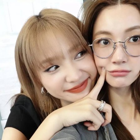 Enemies with Benefits ()